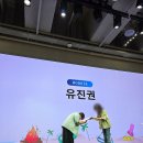 코딩과 함께하는 AI 세상 | 카카오 AI 루키 캠프 후기 3박 4일간 세상의 문제를 AI로 해결하며 성장한 이야기