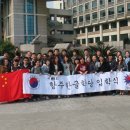 항주산업 이미지