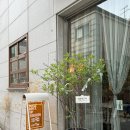 210 | 대전 중리동 아늑한 카페 : 작은거실