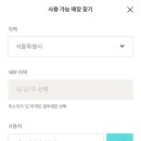 당산스타약국 이미지