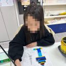 블럭과 그림이 만나는 마법 명지미술학원 상상력이 자라는 공간 아르깡시엘미술학원에서 수업 후기