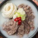 서우에프엔비