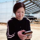 소사랑목장 이미지