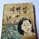 대덕인쇄소