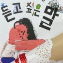 혜빈환경 이미지