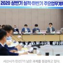 (주)대열보일러 이미지
