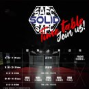 솔리드짐 아레나 이미지