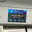 조앤조병원 | 2026.02.