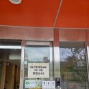 영화학교 | [이미지메이킹] 대구영화학교 퍼스널컬러진단/ 꿈이음 청춘카페 드라이버카드활용 내적이미지진단