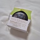 CU 목포광장점 | cu 두바이 카다이프 브라우니 가격, 영양정보 추천? 비추천?