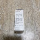 잉글리쉬히얼