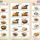 돈까스클럽 부천오정점 이미지