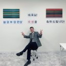 (주)대운산업개발 네이버블로그