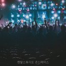 곤스튜디오 | 렌탈스튜디오 곤스페이스 이곳에서 특별한 추억을 만들어보세요