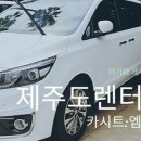 썬카서비스 이미지