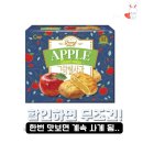 청우할인마트 이미지