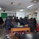 인천여자중학교 내 이미지