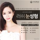 디자인성형외과의원 이미지