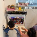 태안안면도 아이랑키즈 독채 오션뷰 풀빌라 | 태안키즈풀빌라 아이랑키즈풀빌라!! "아이도 부모도 힐링한 가족여행"