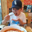 불닭발땡초동대문엽기떡볶이 울산언양점 네이버블로그