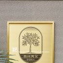 바른과일 이미지