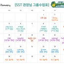 소녀스트렝스 이미지