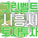 (주)우영중개법인 이미지