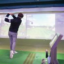 브라더골프연습장 이미지