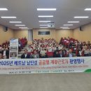 한경면종합복지회관 헤드라인제주