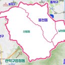 행운동-46 네이버블로그