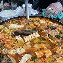 복대포 네이버블로그