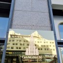 (강남)빛나는공인중개사사무소 이미지