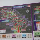 바로공인중개사사무소 이미지