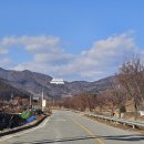 무을농협하나로마트 이미지