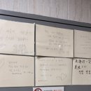 구조라해안로 이미지