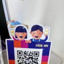 빌세탁소 이미지