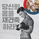 해품은농장 이미지