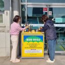 성산구 ⓒ-3 이미지