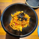 신이내린족발 | 불당동맛집 보쌈이 맛있고 반찬이 대박! 더맛있는족발보쌈 천안신불당점🐷