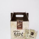 엔알디