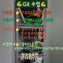 라라휘트니스 이미지