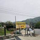 가평남이섬리알토스파수영장가족펜션 이미지