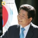 정 담