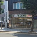 하대동276 이미지