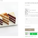 빌리엔젤 - 송파구 법원로 135 | 빌리엔젤