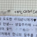 도도한 언니야