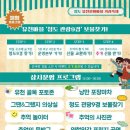 유호출장소 이미지