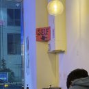 대치2-110 | 대치) 키와미 - 혼밥하기 좋은 대치동 학원가 감성라멘집