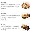 해와곱