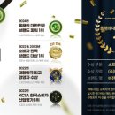 비전 휘트니스 이미지